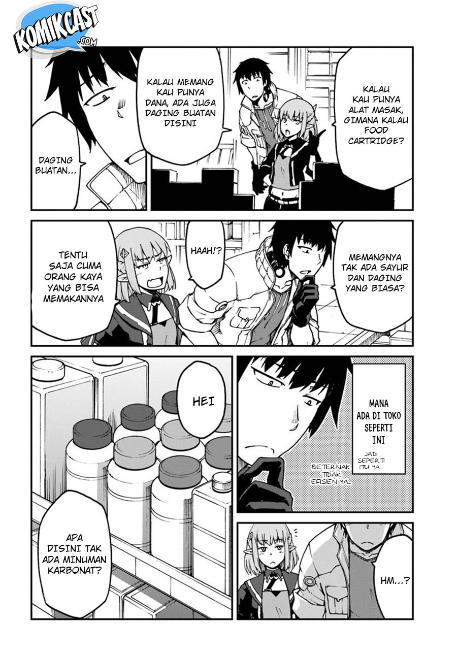 Mezametara Saikyou Soubi to Uchuusen-mochi datta no de, Ikkodate Mezashite Youhei Toshite Jiyuu ni Ikitai